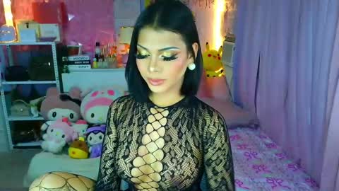 YANG AUDREY LONE online show from March 2026 01:55:01 AM