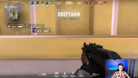 Eden online show from March 2025 01:53:02 AM