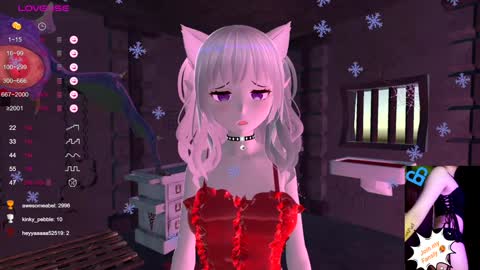 Snapshot of yin_69_yang chatting on December 2024 01:20:02 AM Yin online show from December 2024 01:20:02 AM