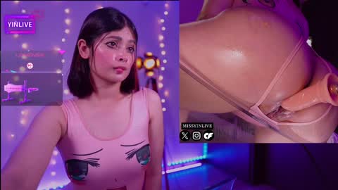 Yin online show from December 2024 01:39:01 AM