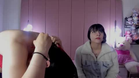 yinyang_luar online show from November 2025 11:19:01 AM