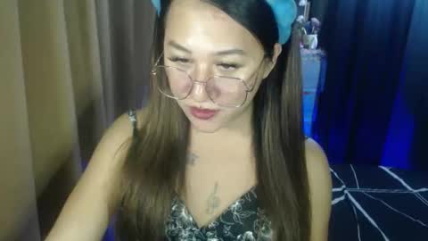 Your Dream Pinay Anna online show from April 2026 07:52:02 PM