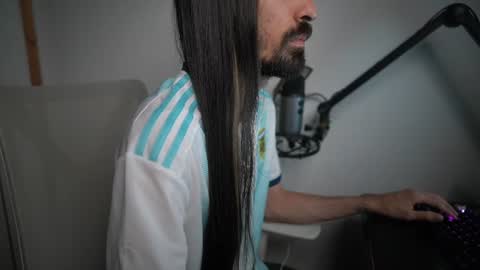 Snapshot of your_ice_cream chatting on July 2026 12:45:02 AM Siebel. online show from July 2026 12:45:02 AM