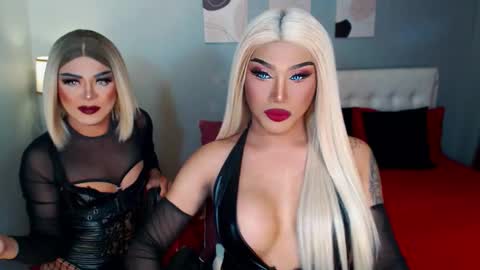 TRICXIEBELLE online show from November 2025 07:14:01 AM