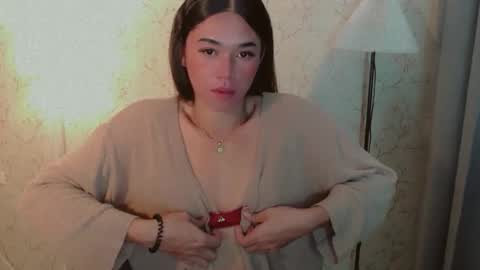 Snapshot of yourdreamgirljane chatting on October 2025 12:50:01 PM JANE online show from October 2025 12:50:01 PM