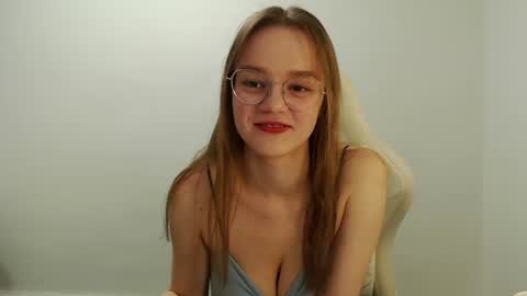 Lana online show from July 2026 07:20:01 PM