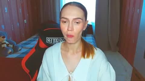 Snapshot of yourladysunshine chatting on June 2026 07:24:01 AM Ksyusha online show from June 2026 07:24:01 AM