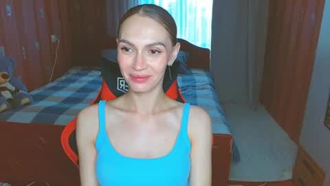 Snapshot of yourladysunshine chatting on July 2026 07:23:02 AM Ksyusha online show from July 2026 07:23:02 AM