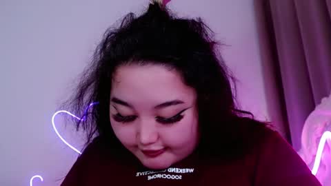 Amina online show from September 2025 01:40:02 AM