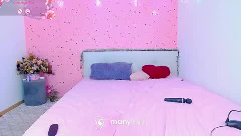 Snapshot of yours_lisa chatting on January 2025 07:03:01 AM online show from January 2025 07:03:01 AM