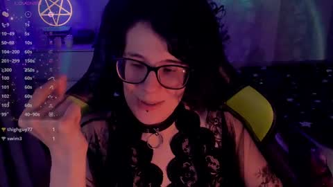 Yours Cosmic online show from February 2025 10:25:01 PM