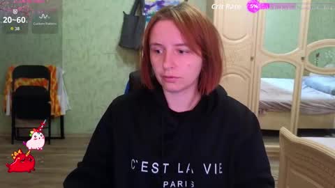 Snapshot of yourwishnes chatting on October 2025 12:33:01 PM Sweet Sasha online show from October 2025 12:33:01 PM