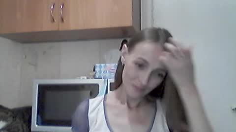 Snapshot of youur_light chatting on June 2026 05:17:02 PM Youur light online show from June 2026 05:17:02 PM