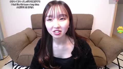 Snapshot of yui_x chatting on March 2026 12:00:02 PM yui_x online show from March 2026 12:00:02 PM