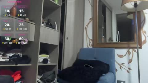 yulian 2811 online show from January 2025 08:00:01 AM