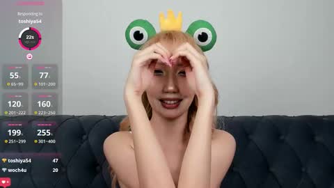 yume_ko online show from September 2025 12:27:02 PM