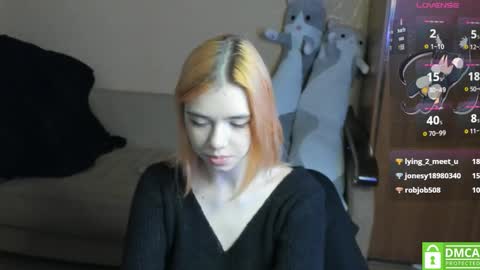 Yumeko online show from February 2025 12:33:01 PM