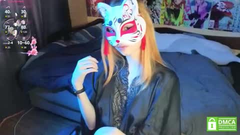 Yumeko online show from November 2025 09:41:02 AM