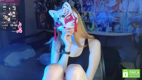 Yumeko online show from November 2025 11:03:02 AM