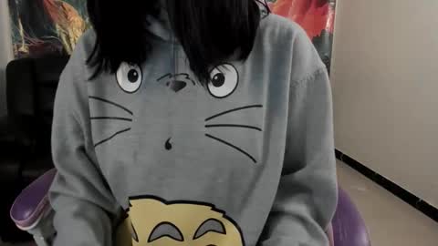 Yuna online show from March 2026 02:01:01 PM