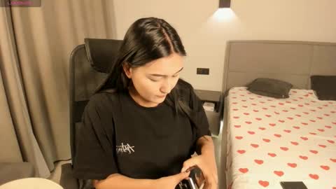 Yuna online show from November 2025 07:15:01 PM