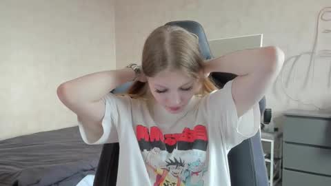 Snapshot of yunarosee chatting on September 2025 11:21:01 AM yunarosee online show from September 2025 11:21:01 AM