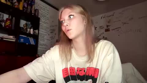 Snapshot of yunarosee chatting on January 2026 08:01:02 PM yunarosee online show from January 2026 08:01:02 PM