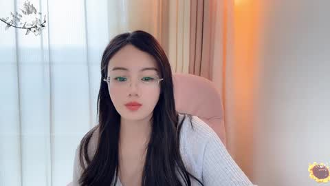 YunEr online show from December 2024 05:42:01 AM