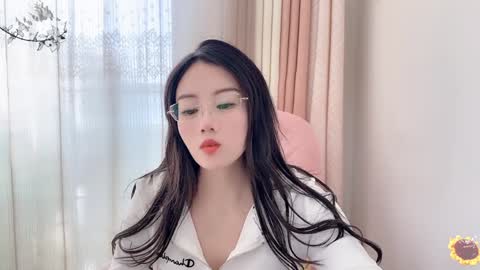 YunEr online show from December 2024 02:56:02 AM