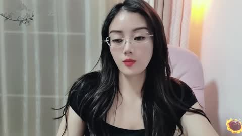 YunEr online show from December 2024 02:27:01 PM