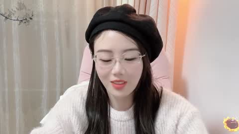 YunEr online show from December 2024 01:55:02 PM