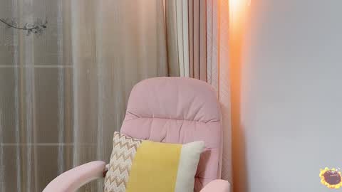 YunEr online show from January 2025 02:30:01 PM