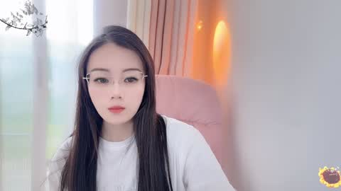 YunEr online show from January 2025 03:07:01 AM