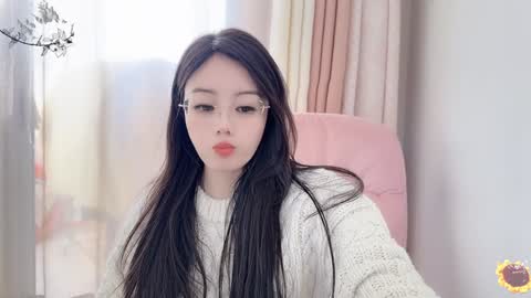 YunEr online show from January 2025 02:38:01 AM