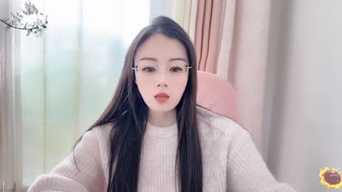 YunEr online show from January 2025 03:34:02 AM