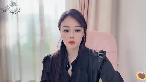 YunEr online show from January 2025 04:12:01 AM