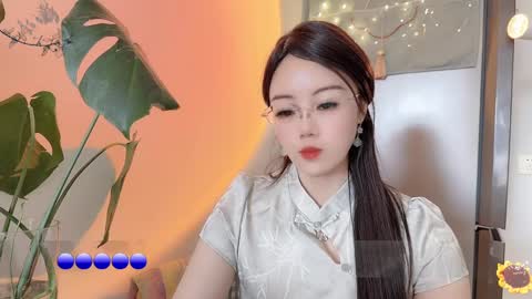 YunEr online show from February 2025 03:31:02 AM