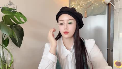 YunEr online show from February 2025 06:00:01 AM