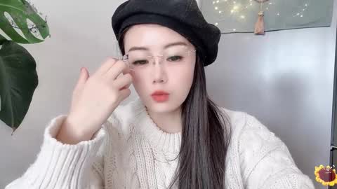 YunEr online show from February 2025 03:45:02 AM