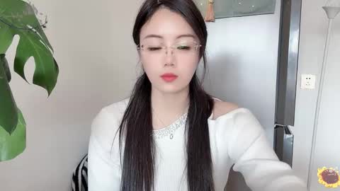 YunEr online show from February 2025 03:21:02 AM