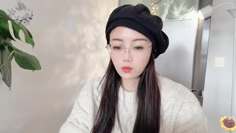 YunEr online show from March 2025 04:02:02 AM