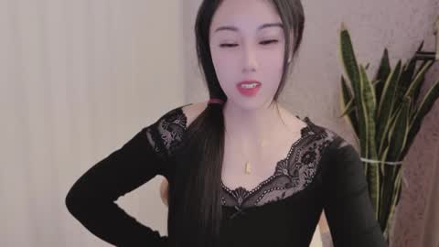 YunEr online show from September 2025 03:47:02 PM