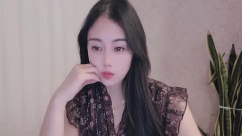 YunEr online show from September 2025 01:05:02 PM