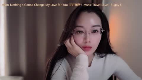 YunEr online show from November 2025 04:33:02 AM