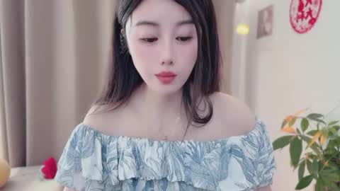 YunEr online show from March 2026 03:33:02 AM