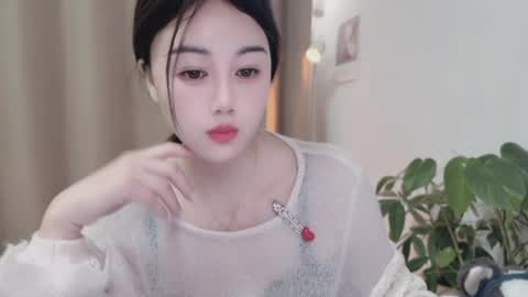 YunEr online show from April 2026 12:24:01 PM