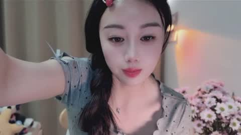 Snapshot of yuner0715 chatting on June 2026 03:33:01 PM YunEr online show from June 2026 03:33:01 PM