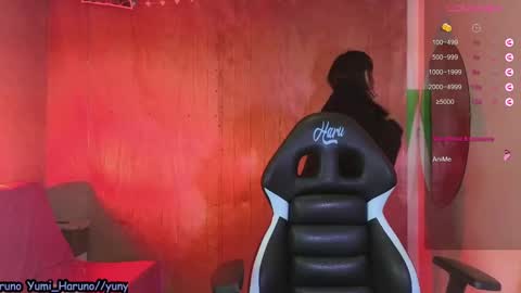 Haruno online show from January 2025 07:10:02 PM