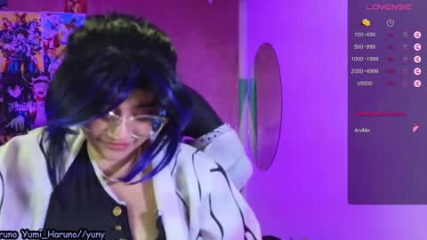 Haruno online show from February 2025 05:52:02 PM