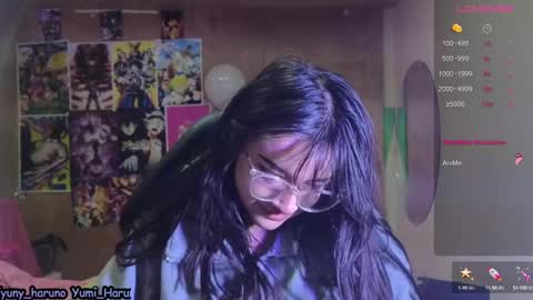 Haruno online show from February 2025 01:38:02 PM